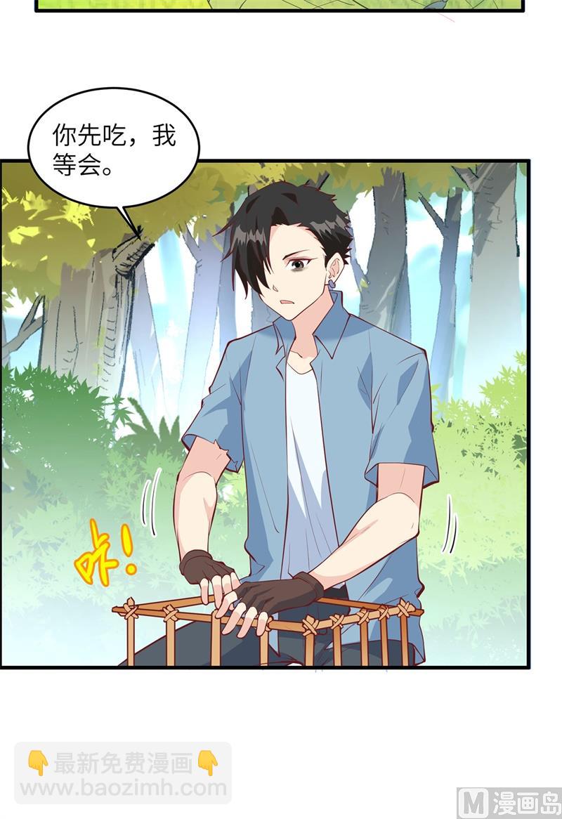 016 往后的计划29