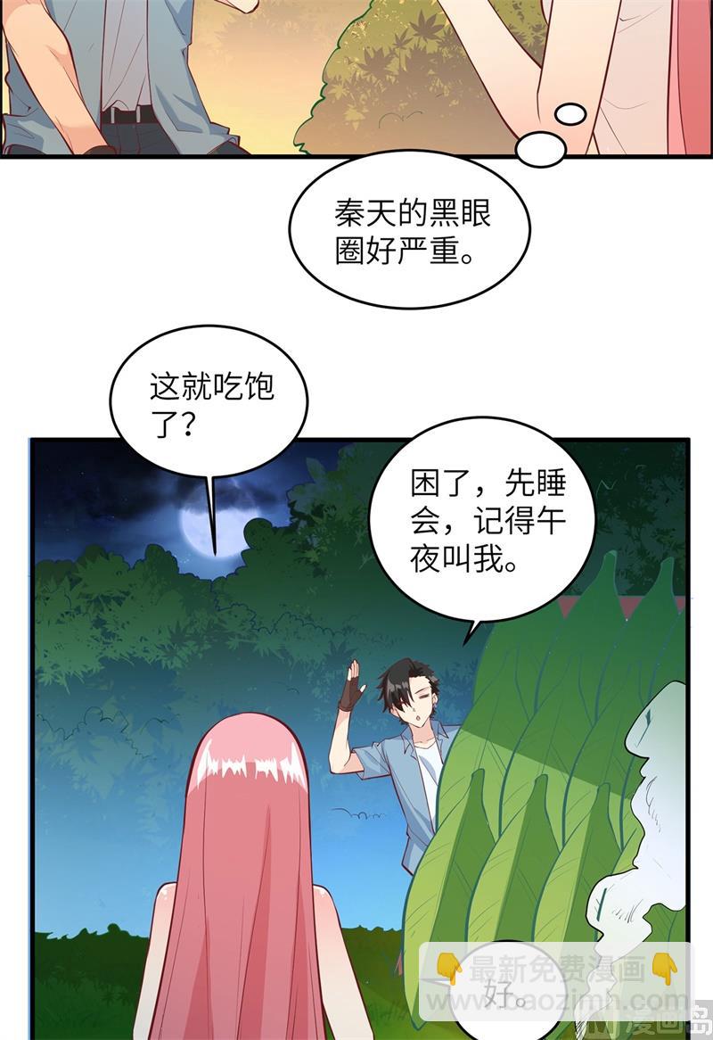 016 往后的计划33