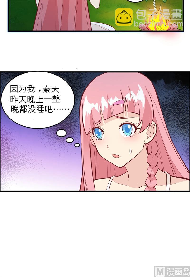 016 往后的计划34