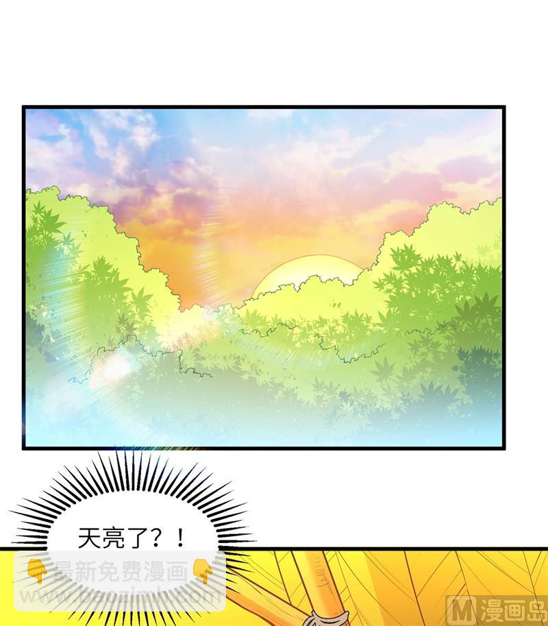 016 往后的计划35