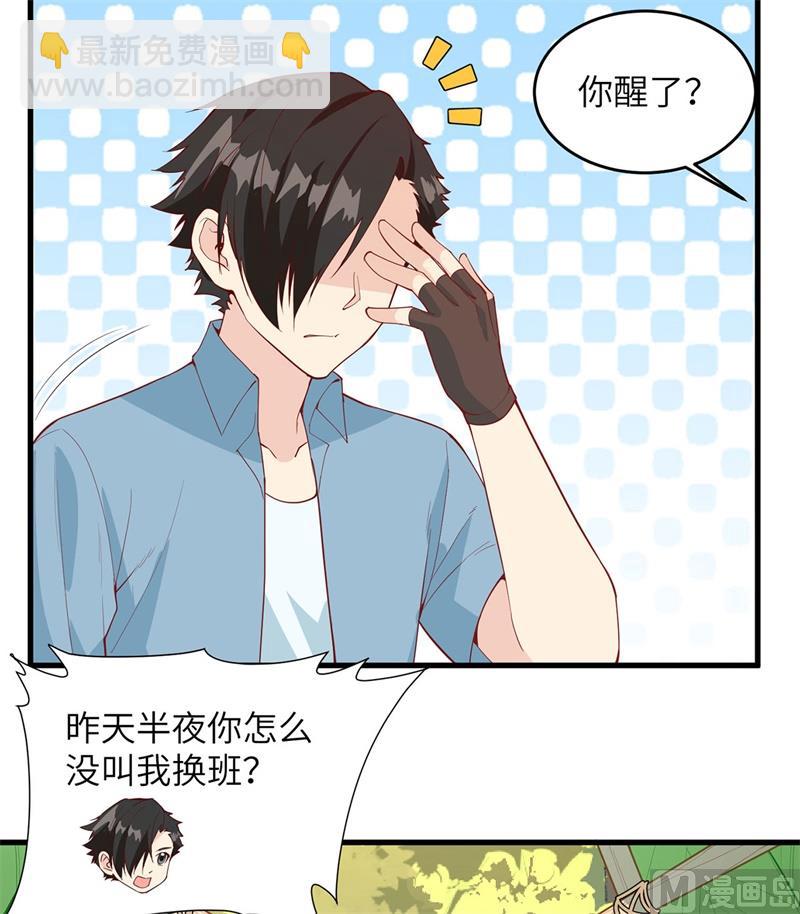 016 往后的计划37