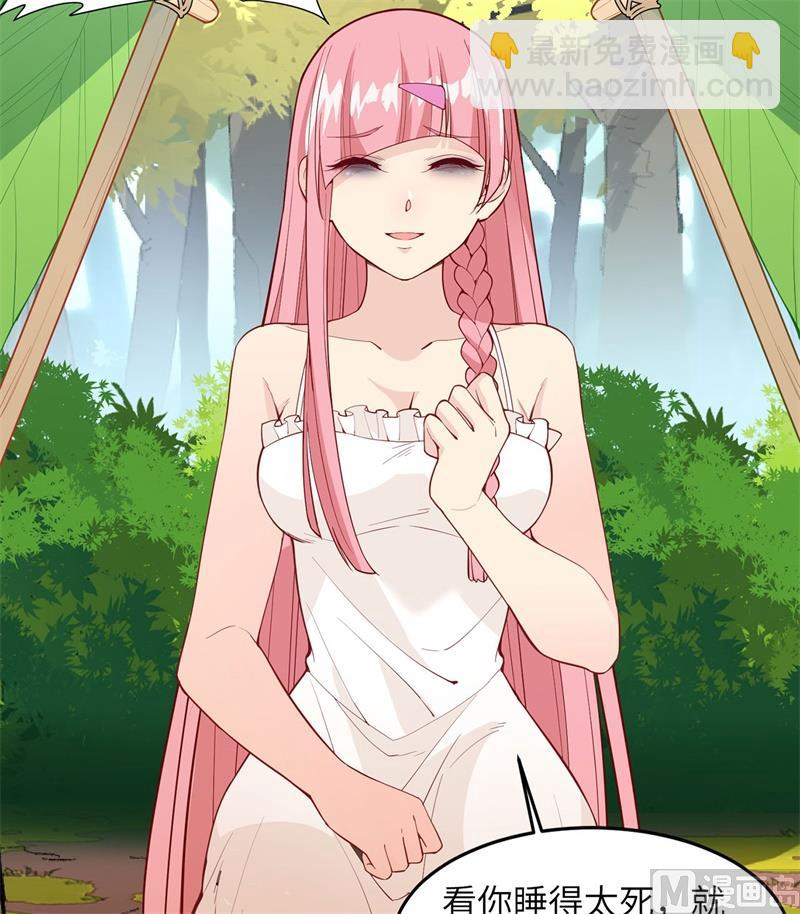016 往后的计划38