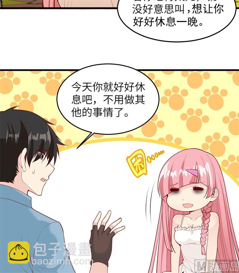 016 往后的计划39
