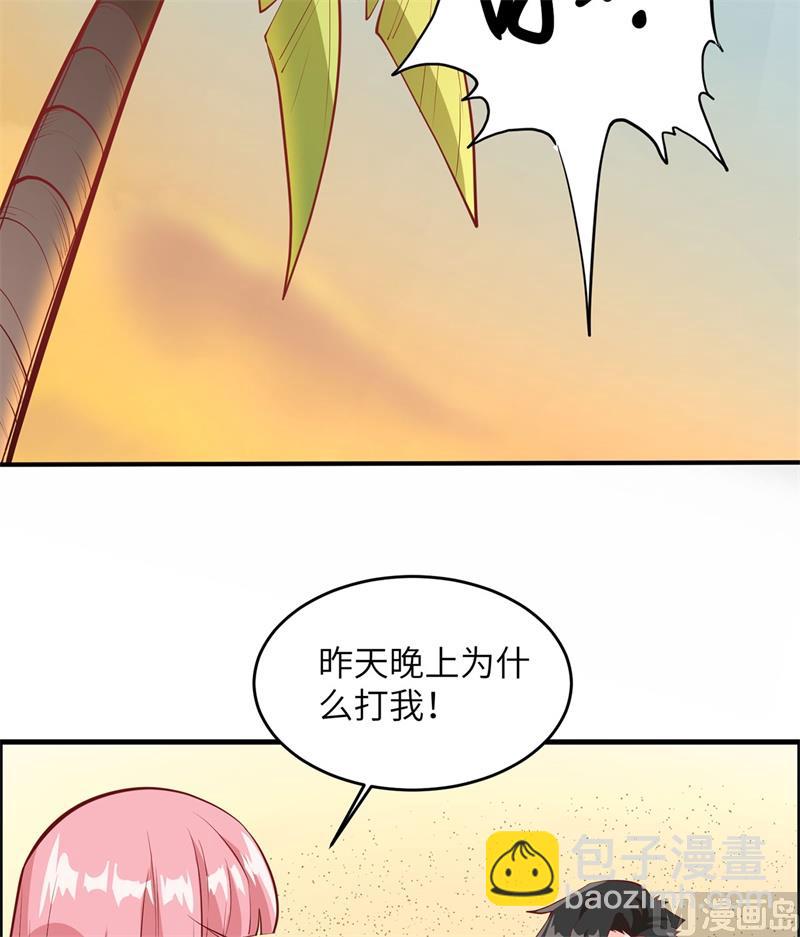 016 往后的计划4