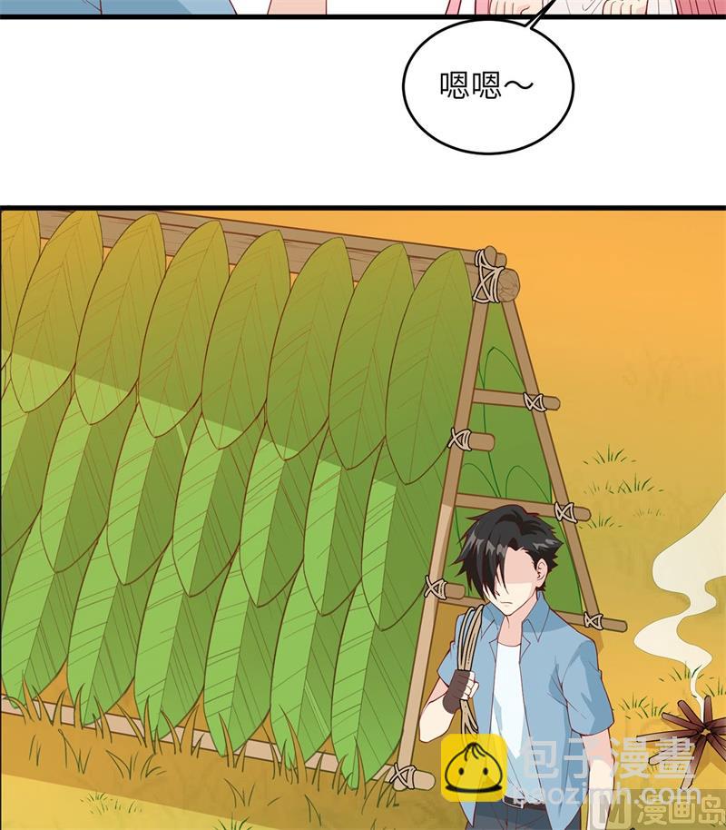 016 往后的计划40