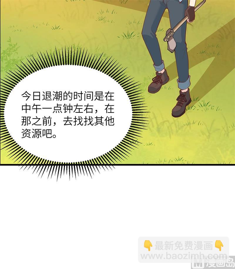 016 往后的计划41