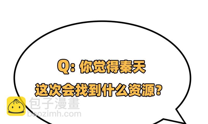 016 往后的计划42