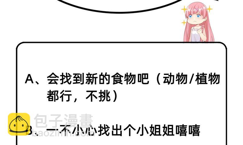 016 往后的计划43