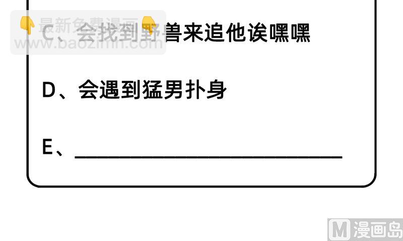 016 往后的计划44
