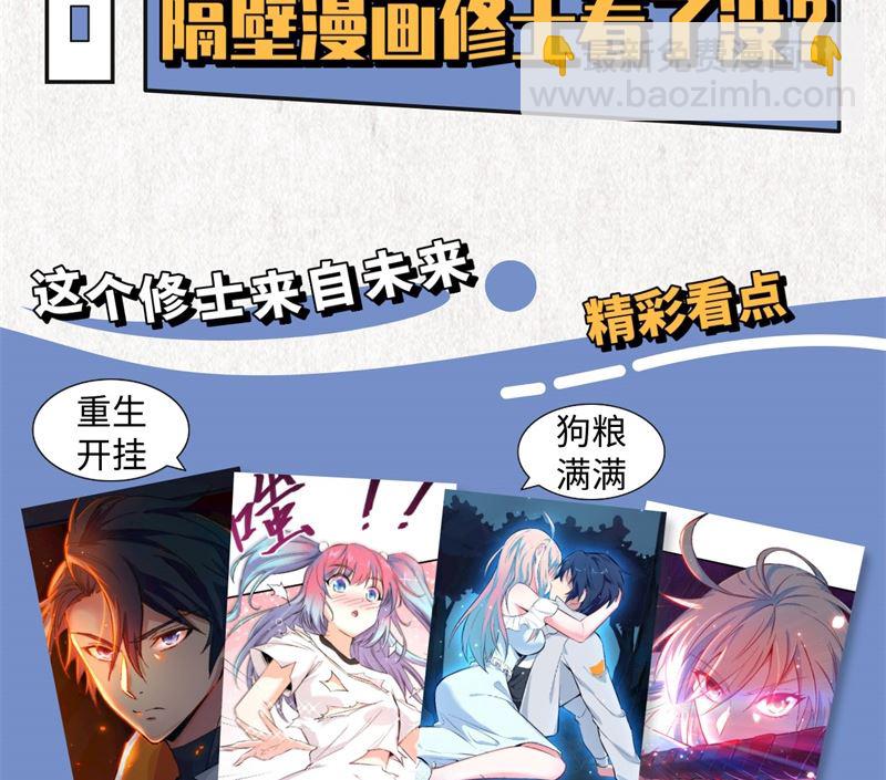 016 往后的计划46