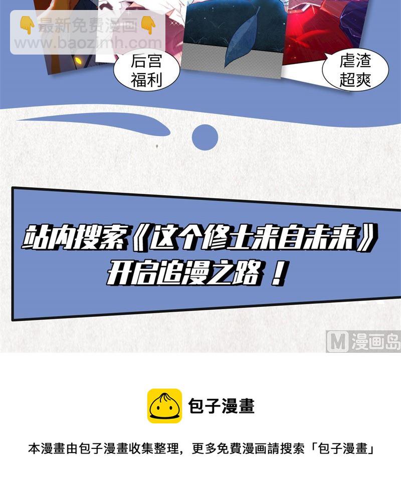 016 往后的计划47