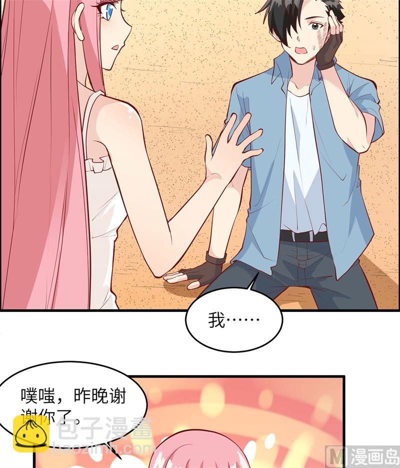 016 往后的计划5