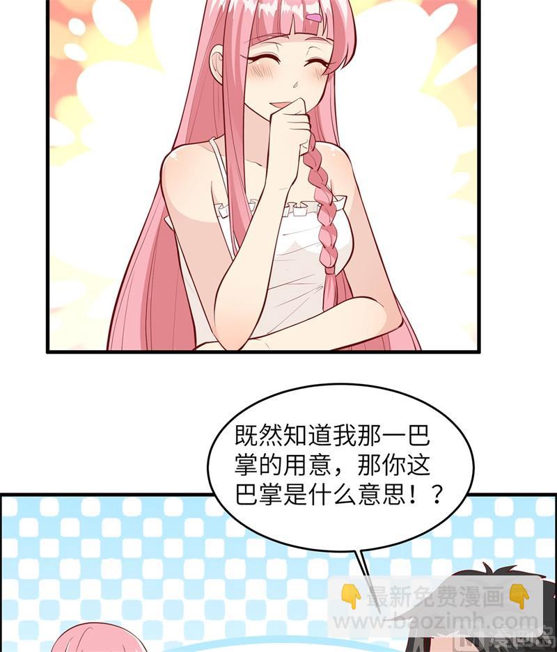 016 往后的计划6