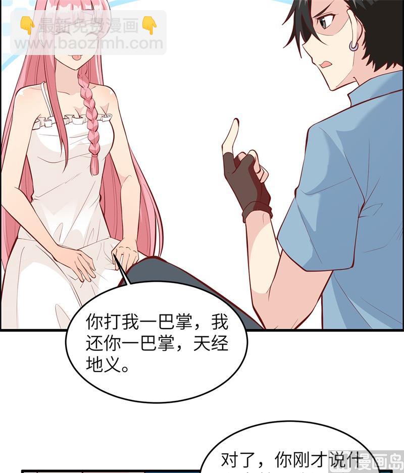 016 往后的计划7