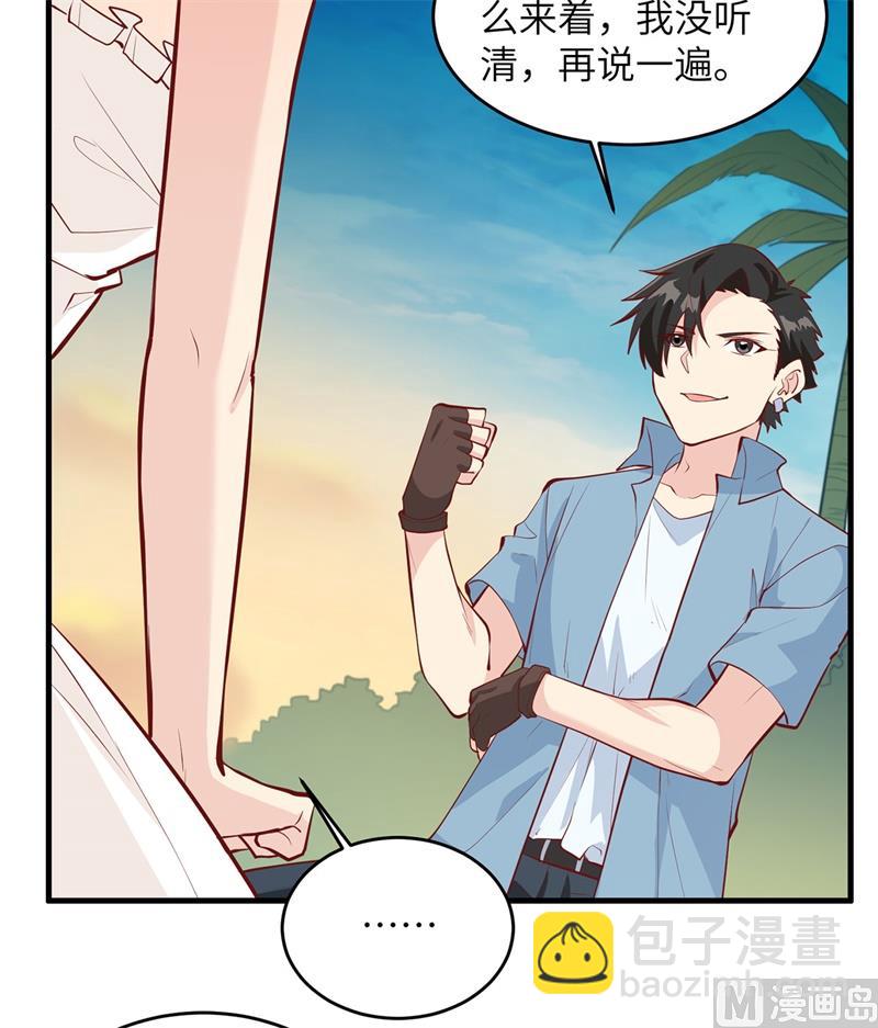 016 往后的计划8