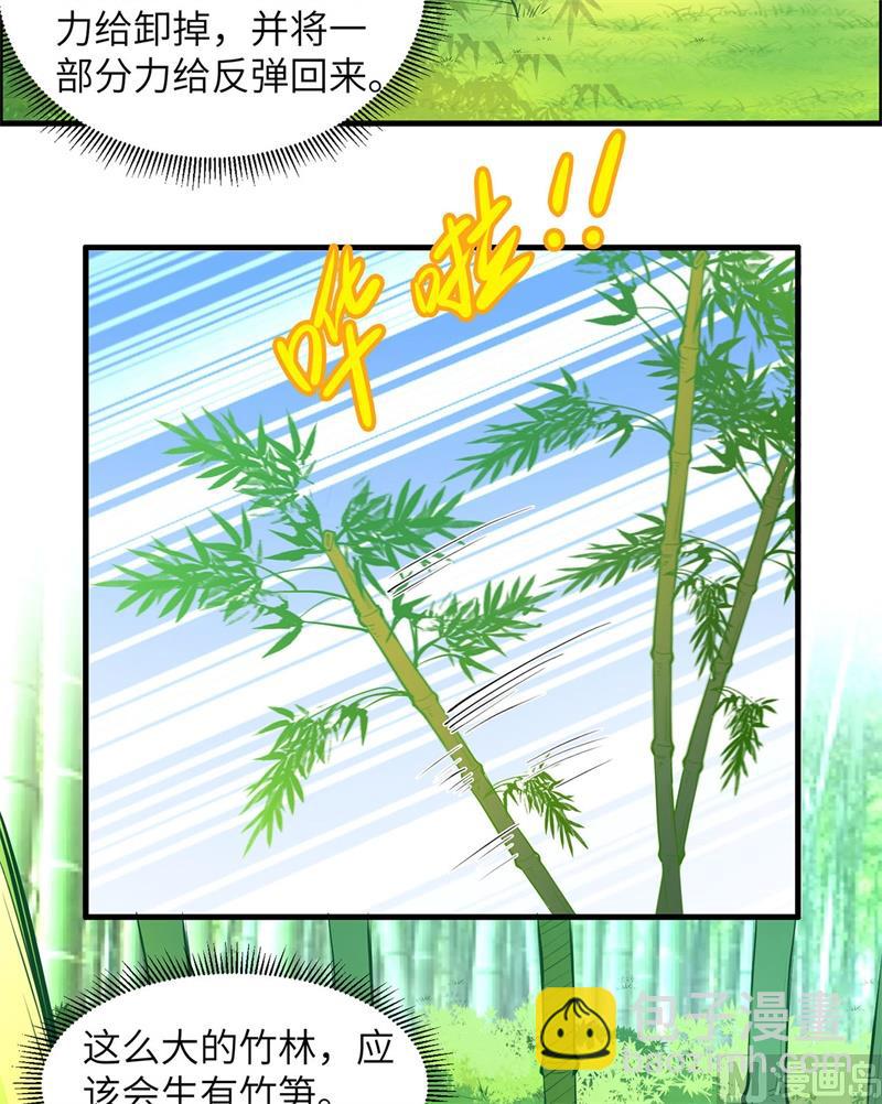 017 擎空竹林13