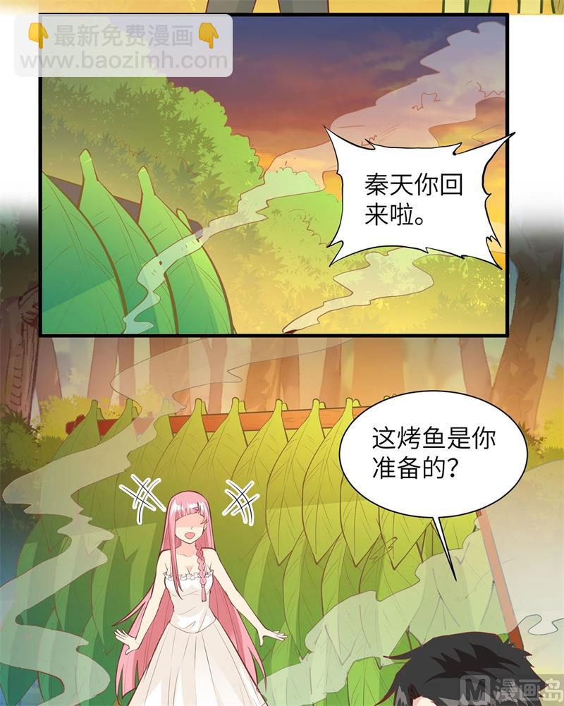 017 擎空竹林17