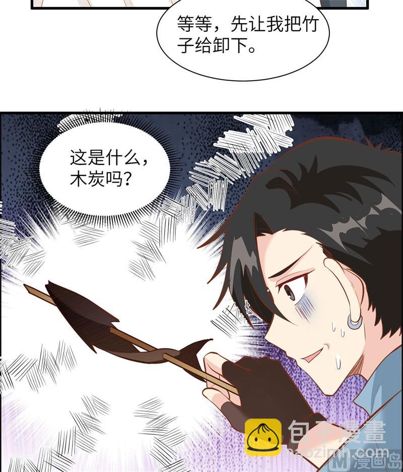 017 擎空竹林20