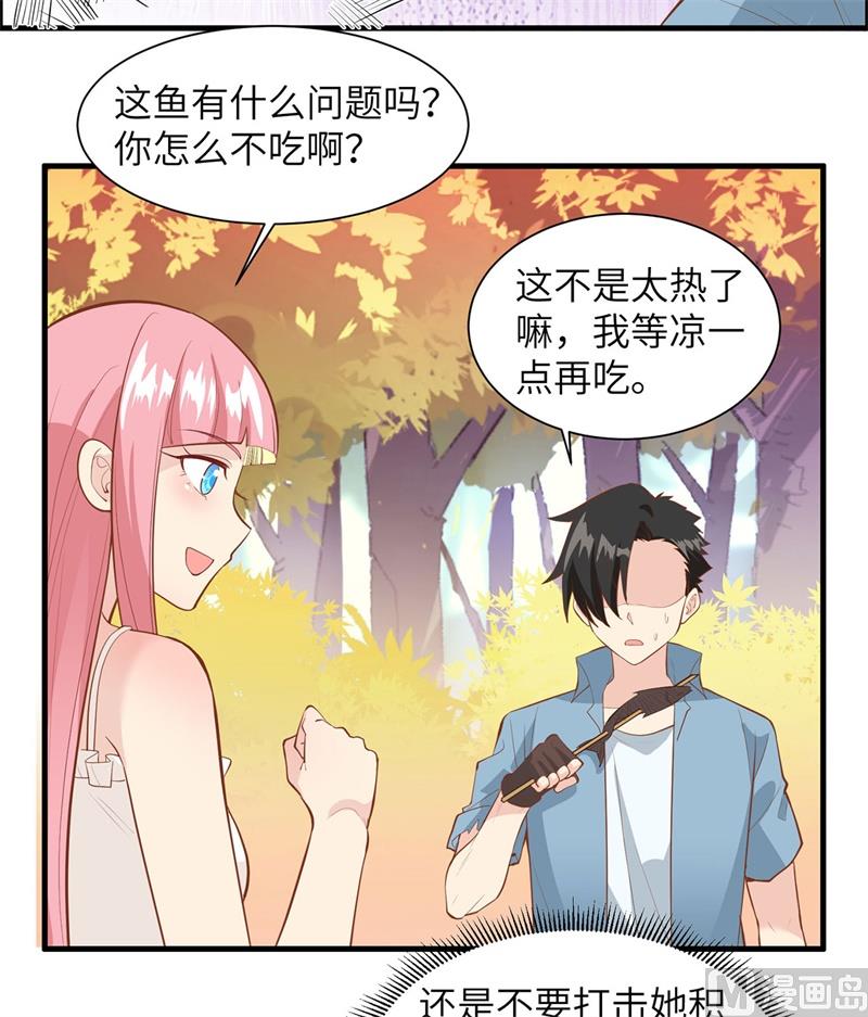 017 擎空竹林21