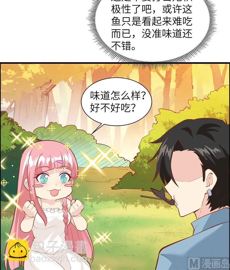 017 擎空竹林22