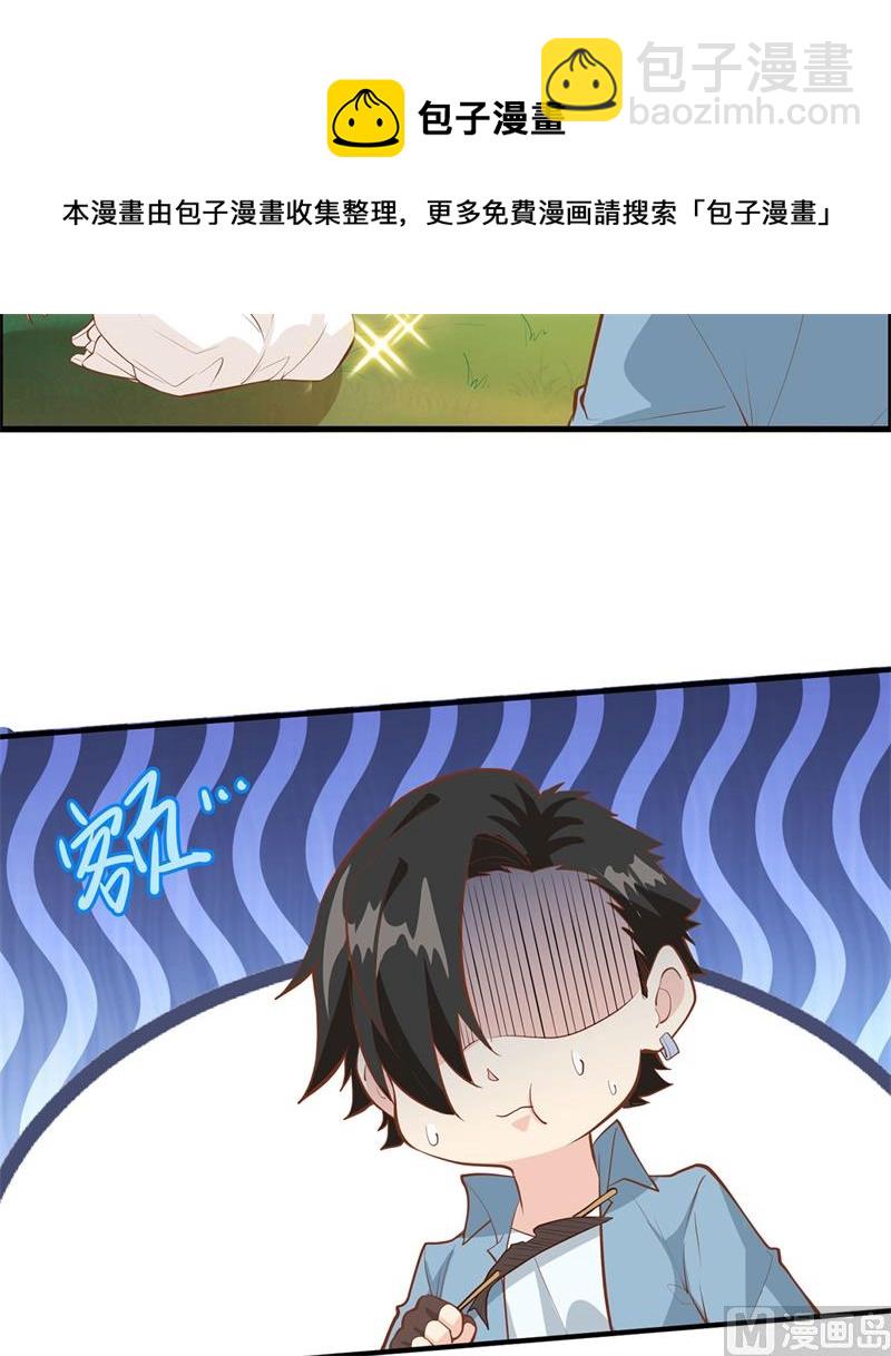 017 擎空竹林23