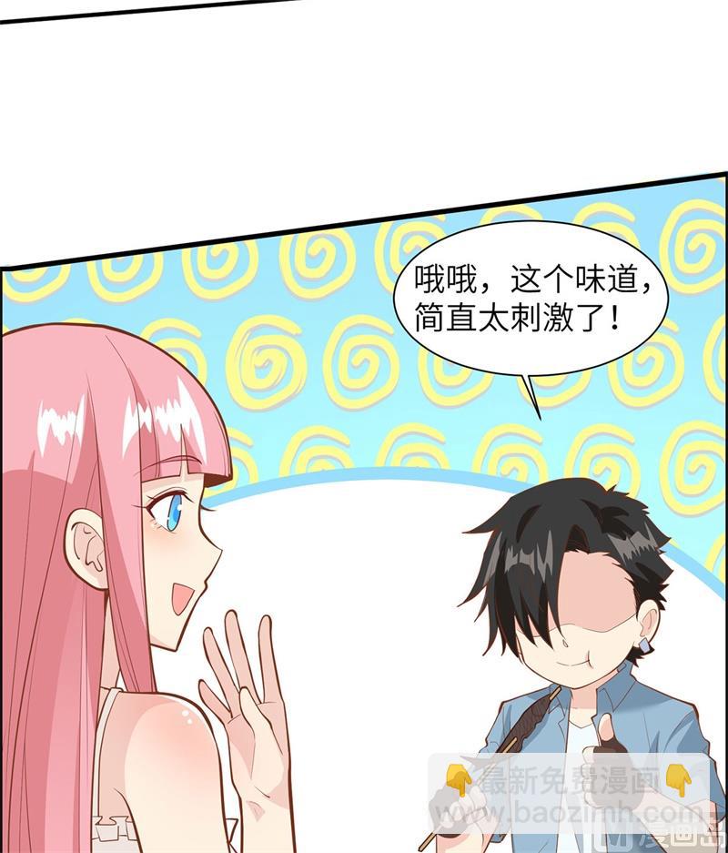 017 擎空竹林24
