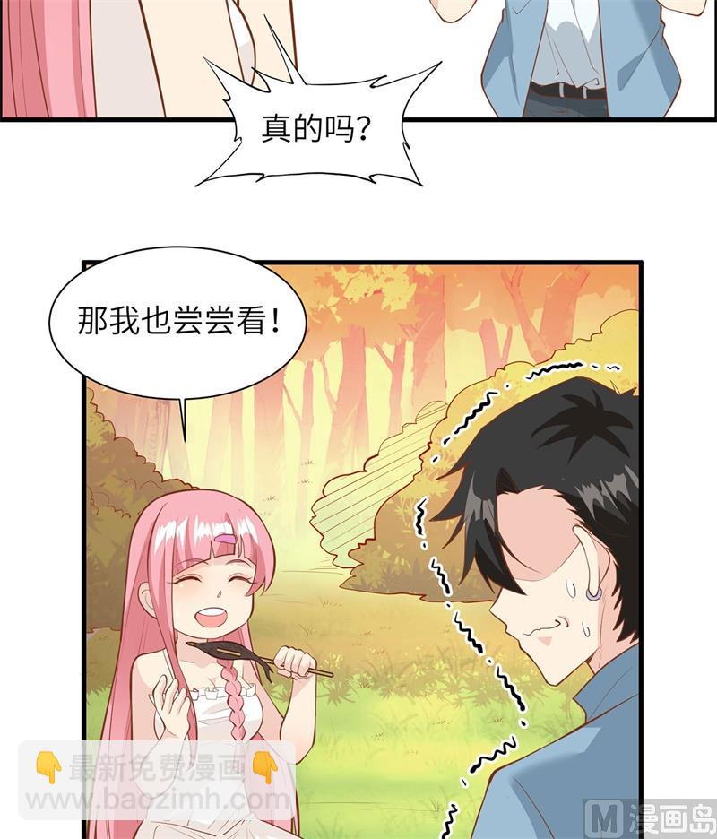 017 擎空竹林25