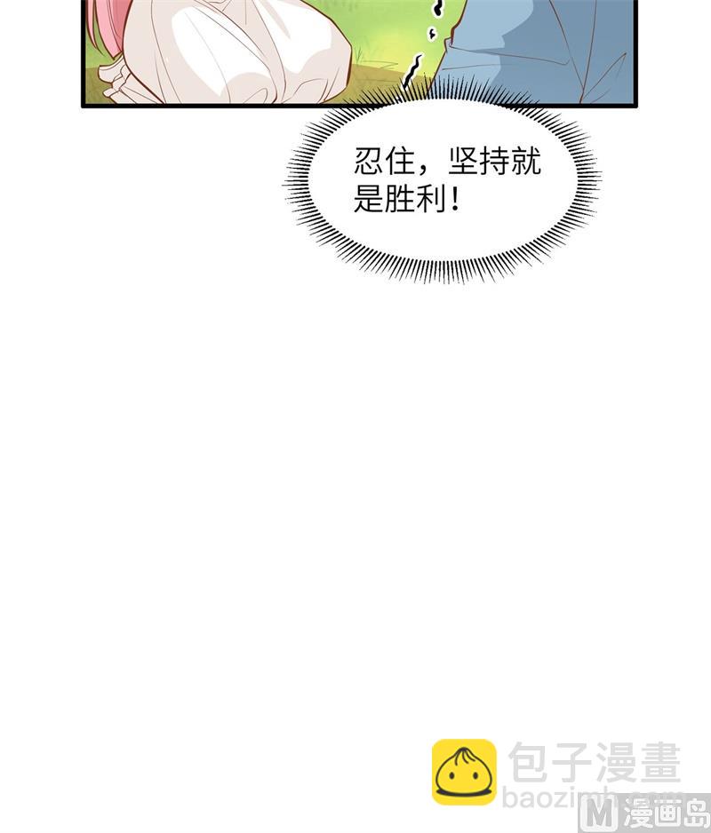 017 擎空竹林26