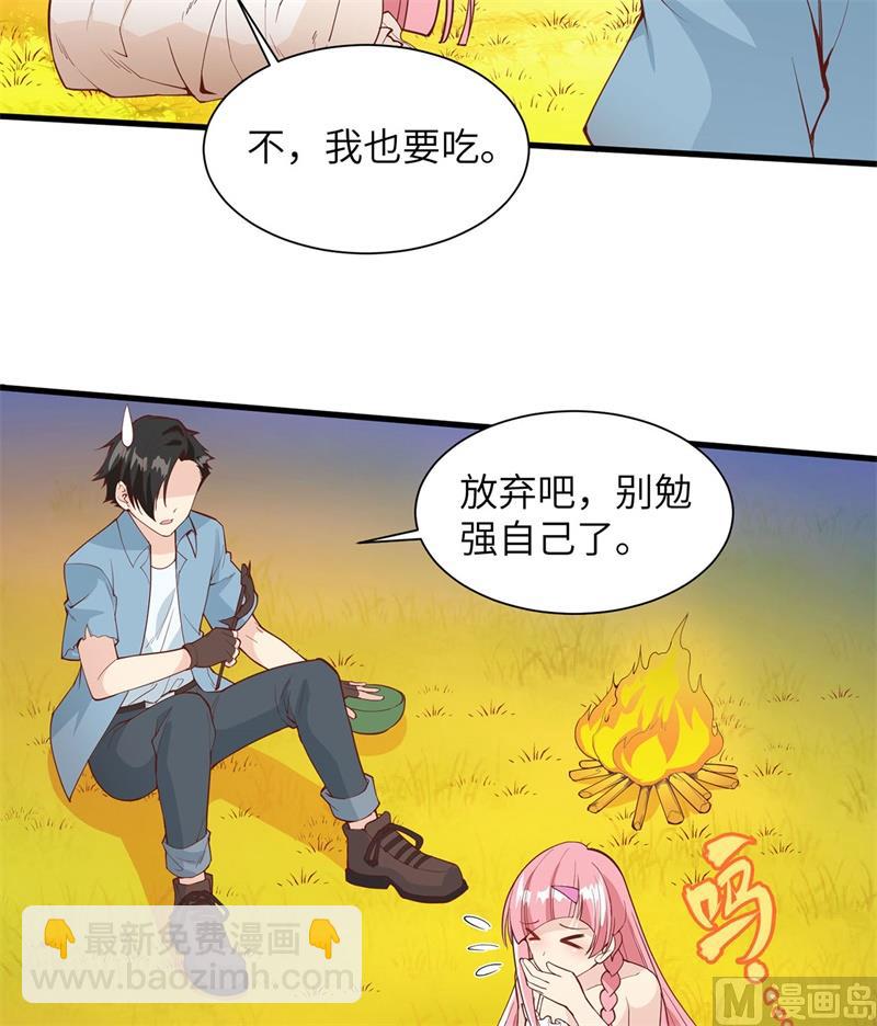 017 擎空竹林31