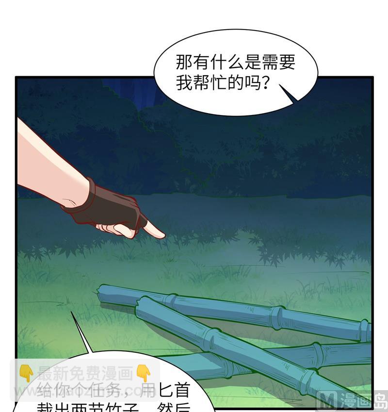 017 擎空竹林35