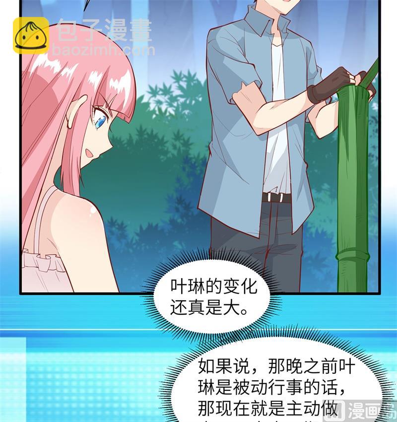 017 擎空竹林38