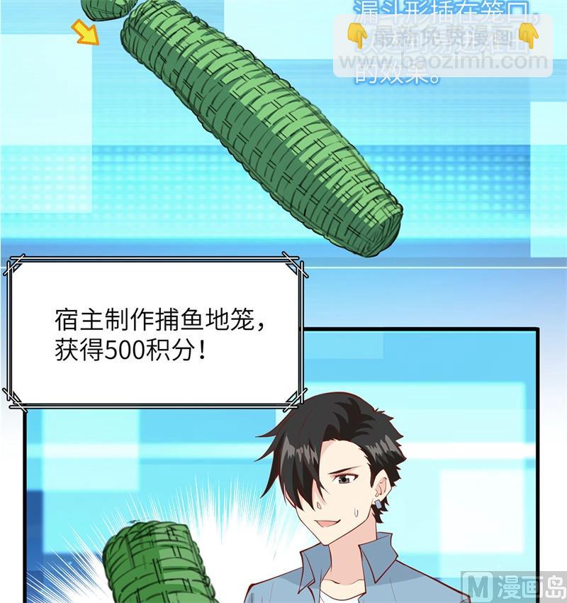 017 擎空竹林41