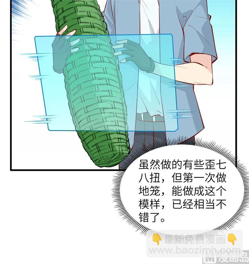 017 擎空竹林42