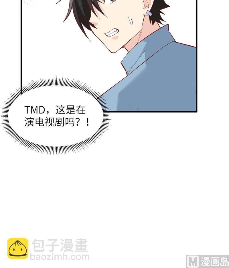 019 生死极速10