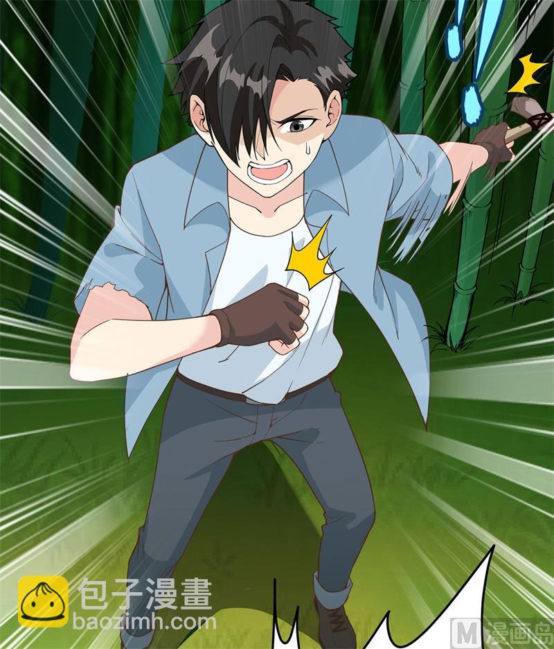 019 生死极速17