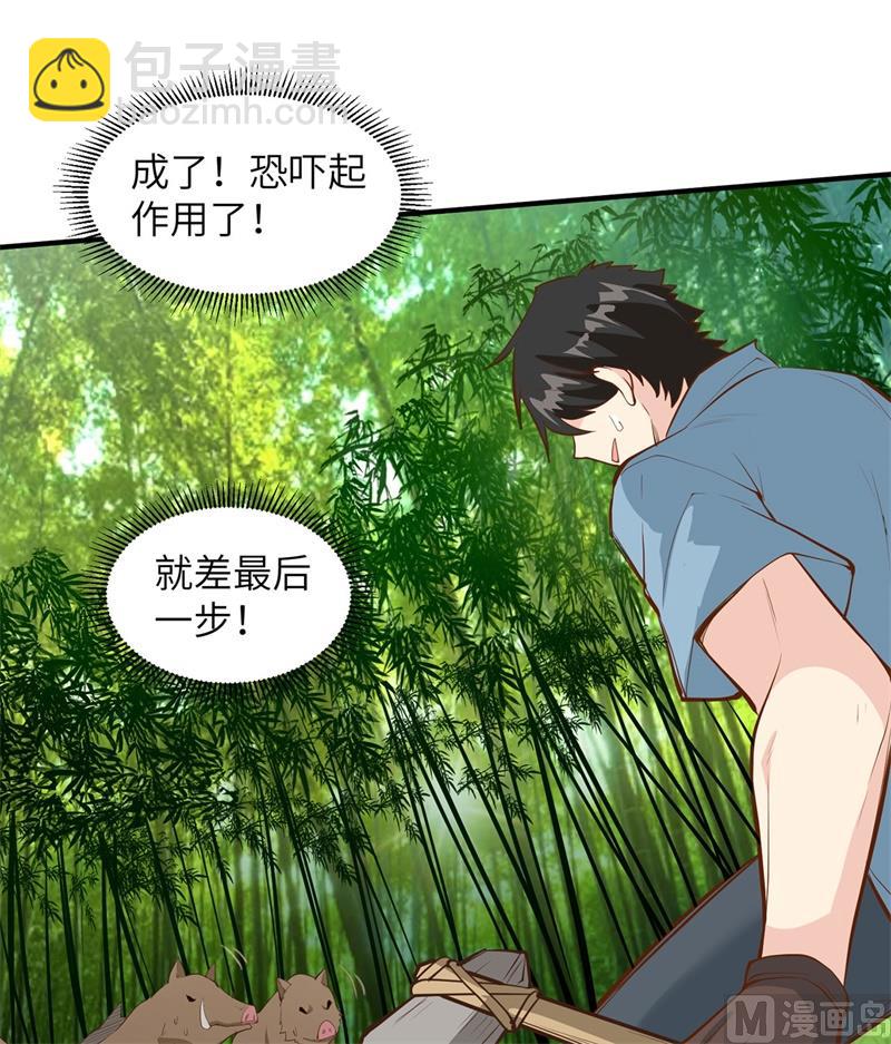 019 生死极速19