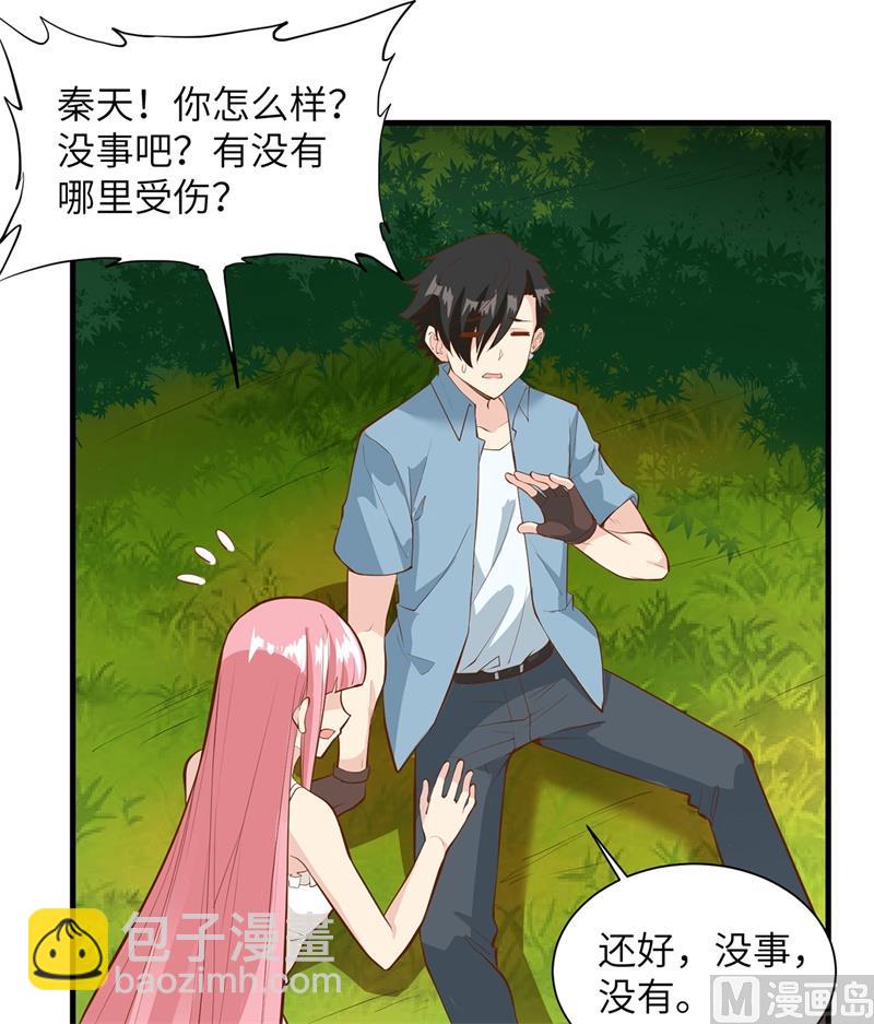019 生死极速24