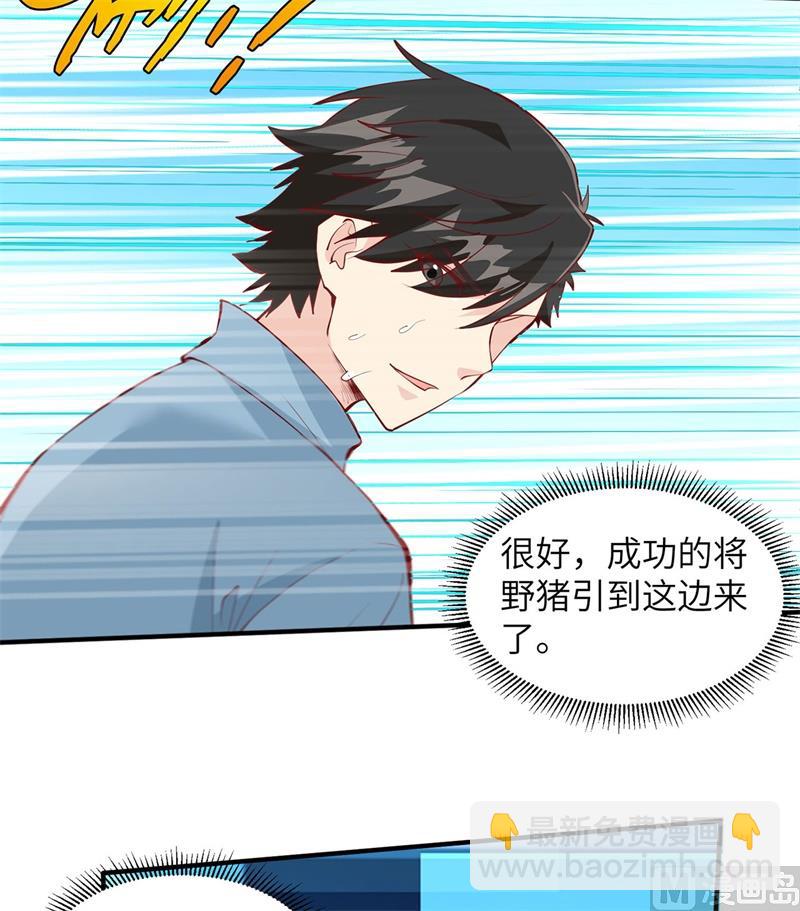 019 生死极速37