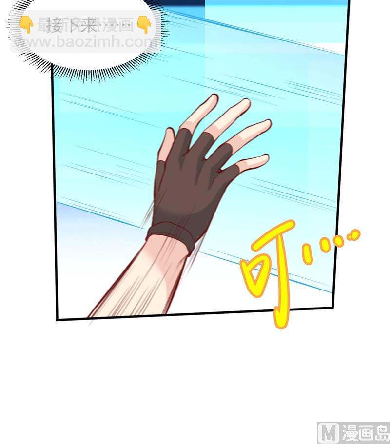 019 生死极速38