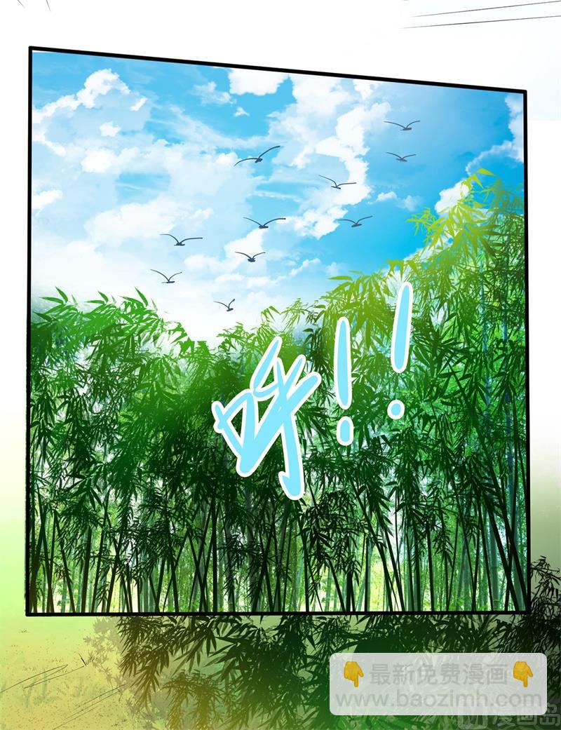 019 生死极速43