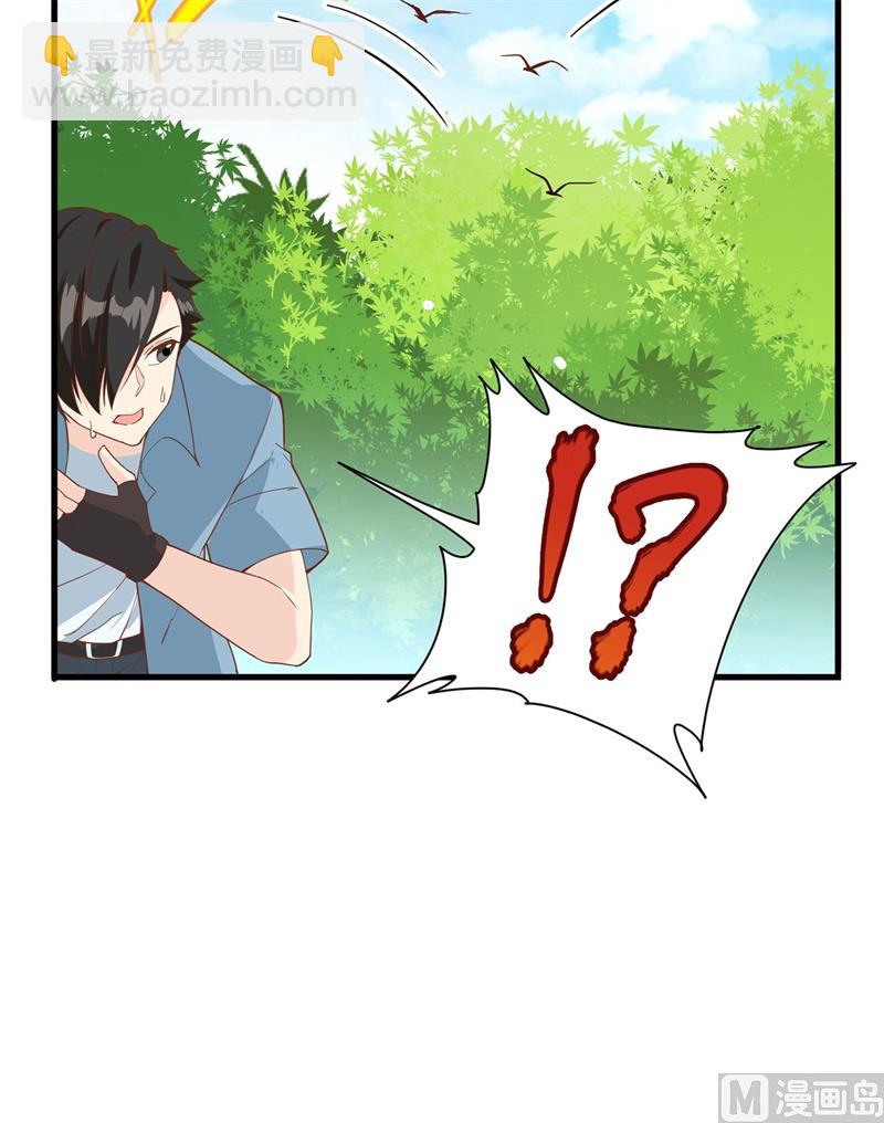 019 生死极速52