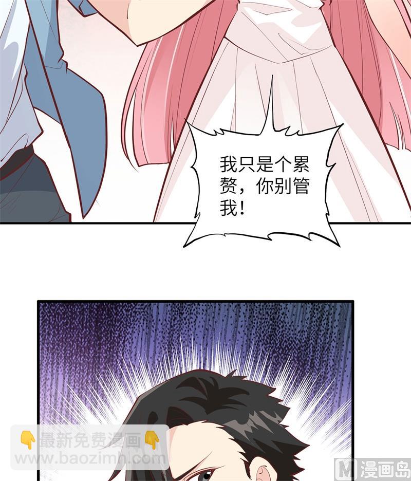 019 生死极速9