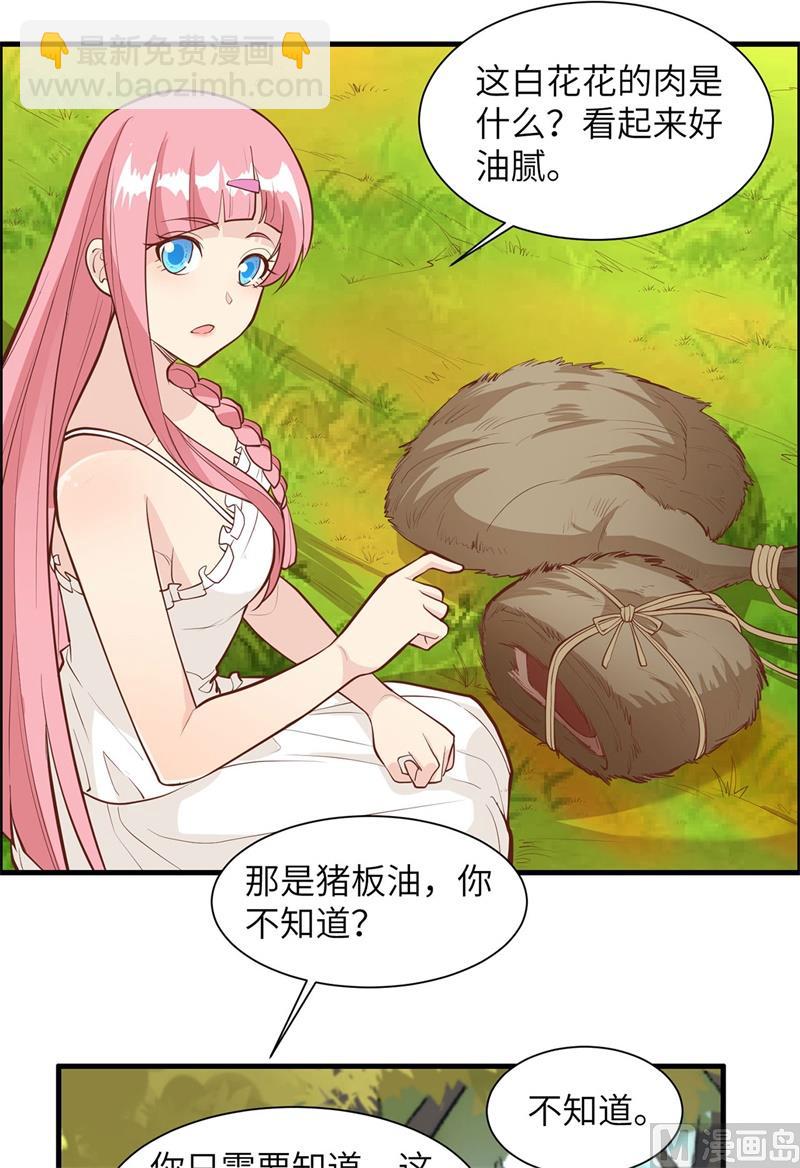 022 烧制陶器10