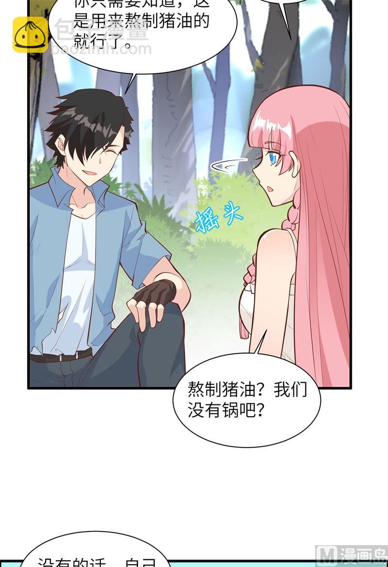 022 烧制陶器11