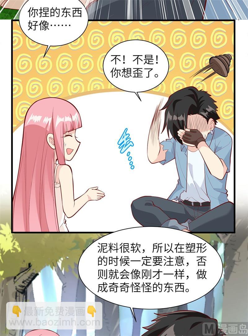 022 烧制陶器20