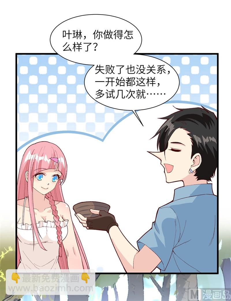 022 烧制陶器24