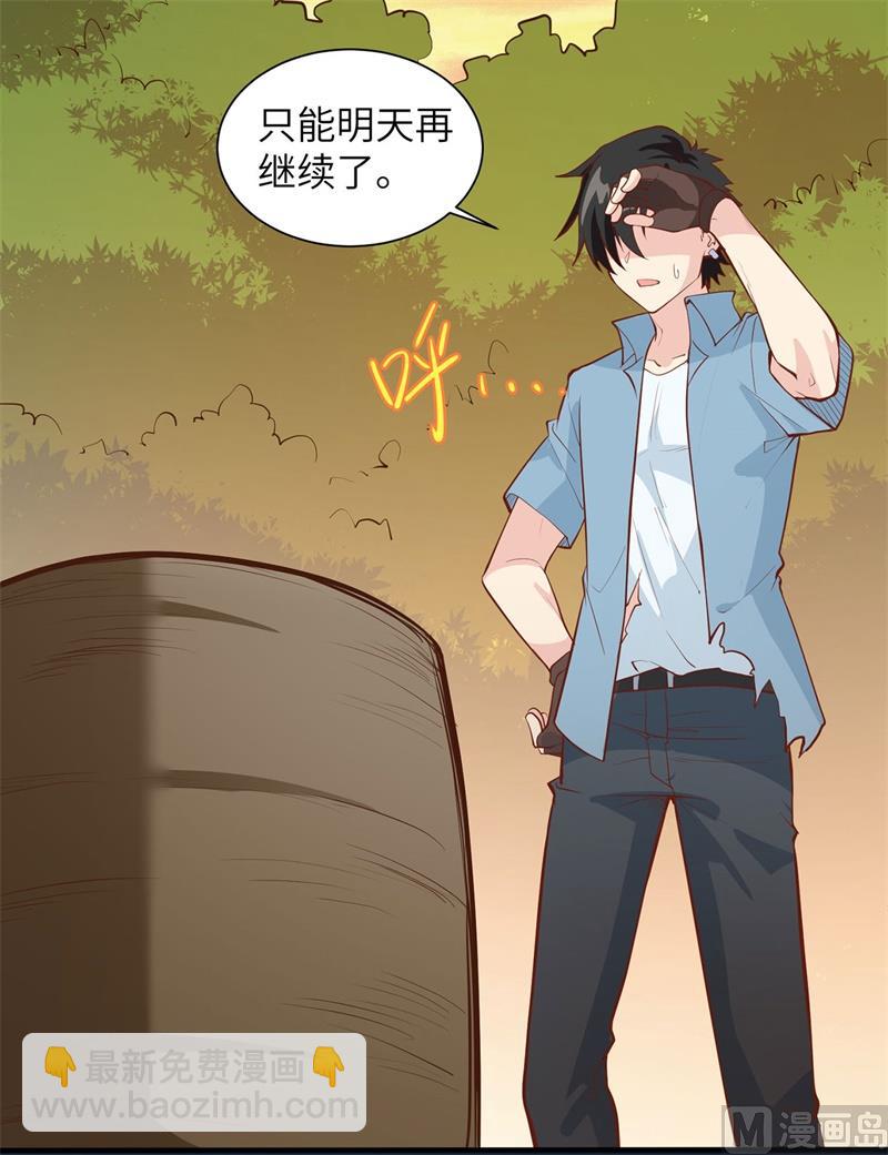 022 烧制陶器31