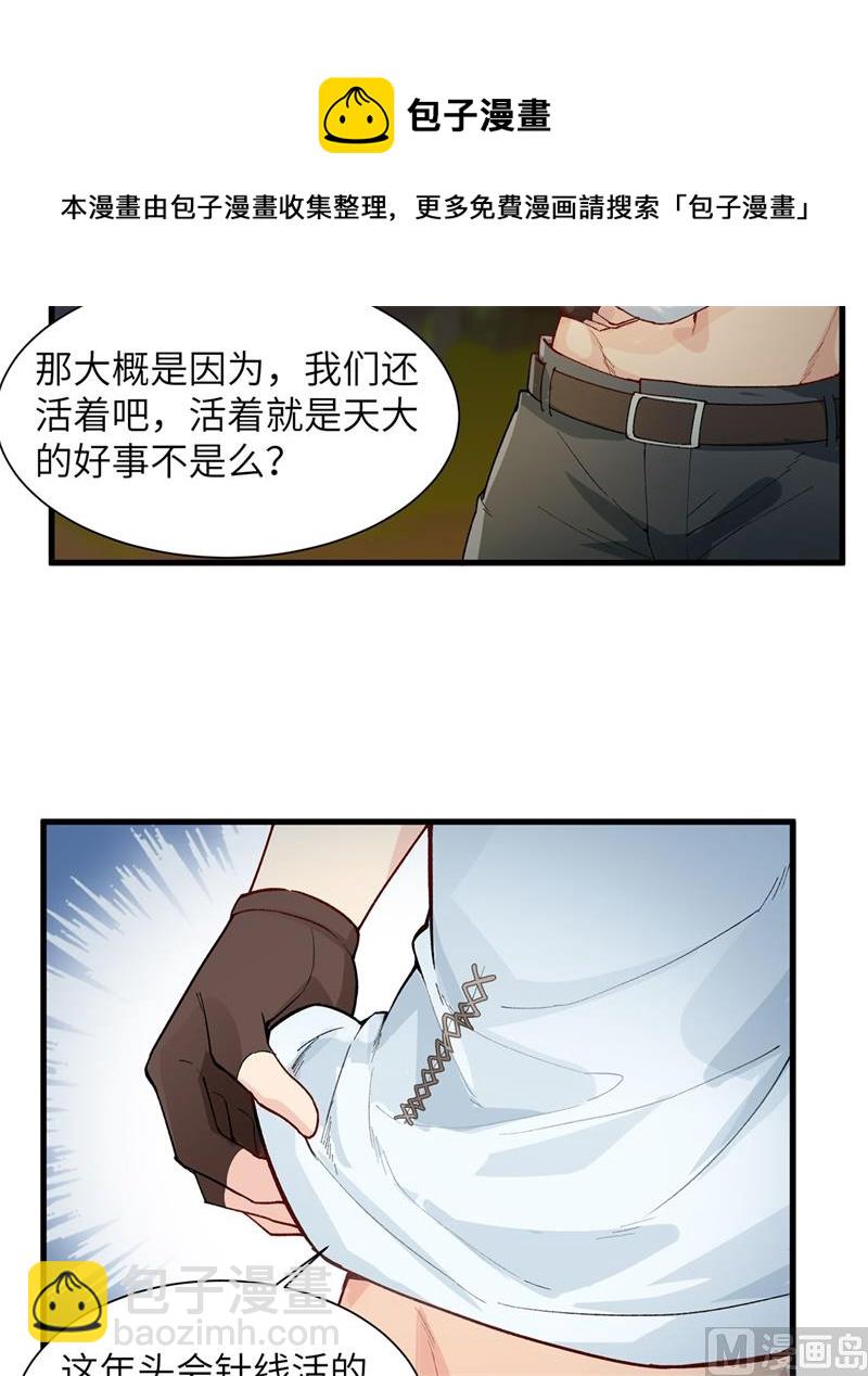 022 烧制陶器37