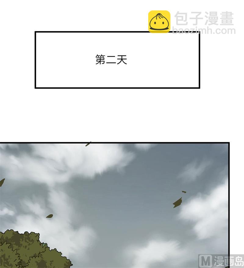 023 制作肥皂24