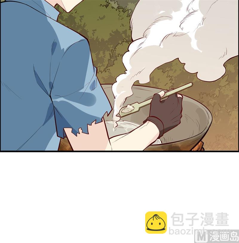 023 制作肥皂37